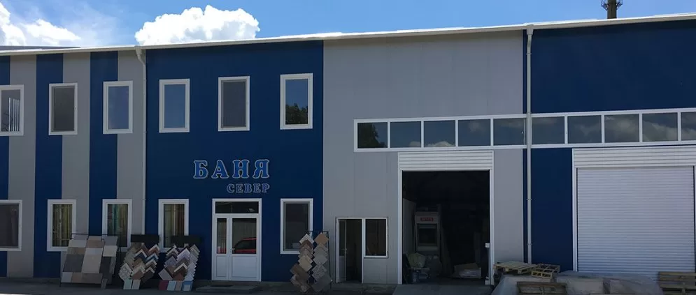 Компас - Север ЕООД Враца