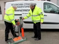 Независима Строителна Лаборатория Инфраструктура ЕООД