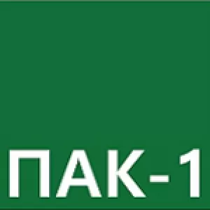 ПАК-1 ООД